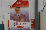 Tunisia: Will Ben Ali’s Resignation Inspire Revolutions In Other Arab Countries?