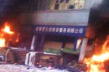 Breaking: New Riots And Ethnic Violence In Chinese City Of Urumqi Breaking: New Riots And Ethnic Violence In Chinese City Of Urumqi