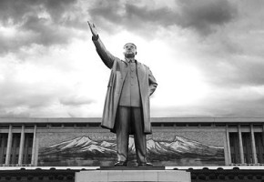 Analysis: Power Transition In North Korea Analysis: Power Transition In North Korea