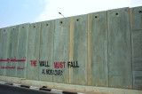 Obama’s Complex Puzzle For A Middle-East Peace Push Obama’s Complex Puzzle For A Middle-East Peace Push