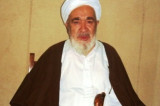 Iran: Ayatollah Montazeri Clashes With Ayatollah Khamenei