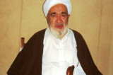 Iran: Ayatollah Montazeri Clashes With Ayatollah Khamenei Iran: Ayatollah Montazeri Clashes With Ayatollah Khamenei