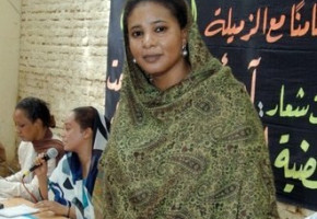 Sudan: Woman Journalist Jailed For Wearing Trousers Sudan: Woman Journalist Jailed For Wearing Trousers