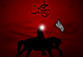 Shia Muslims & Sunni Muslims: The War Within Islam Shia Muslims & Sunni Muslims: The War Within Islam
