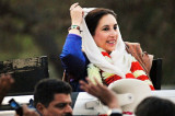 UN Report: Pakistani Government “Failed Profoundly” To Prevent Bhutto’s Killing UN Report: Pakistani Government “Failed Profoundly” To Prevent Bhutto’s Killing
