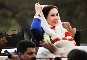 UN Report: Pakistani Government “Failed Profoundly” To Prevent Bhutto’s Killing UN Report: Pakistani Government “Failed Profoundly” To Prevent Bhutto’s Killing