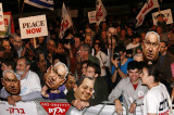 Israel: Thousands Protest Gaza Blockade Israel: Thousands Protest Gaza Blockade