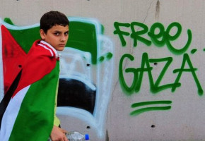 UN’s Ban Ki-Moon Calls On Israel To Lift The Blockade On Gaza UN’s Ban Ki-Moon Calls On Israel To Lift The Blockade On Gaza