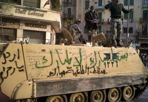 Arab People: From Powerless To Proud Arab People: From Powerless To Proud
