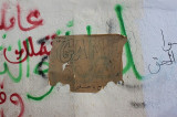 Libya: Sarkozy Pulls The Trigger And Sends French War Planes Libya: Sarkozy Pulls The Trigger And Sends French War Planes