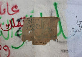Libya: Sarkozy Pulls The Trigger And Sends French War Planes Libya: Sarkozy Pulls The Trigger And Sends French War Planes