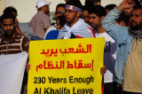 Libya, Bahrain: Does The Empire Want The Arab Revolt To Be Crushed? Libya, Bahrain: Does The Empire Want The Arab Revolt To Be Crushed?