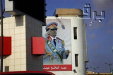 Libya: Will Sarkozy Have The Balls To Attack Gaddafi’s Forces? Libya: Will Sarkozy Have The Balls To Attack Gaddafi’s Forces?
