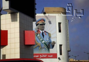 Libya: Will Sarkozy Have The Balls To Attack Gaddafi’s Forces? Libya: Will Sarkozy Have The Balls To Attack Gaddafi’s Forces?