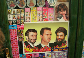 The Question Of Syria The Question Of Syria