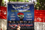 Syria: Without Turkey’s Backing Assad’s Days In Power Are Numbered Syria: Without Turkey’s Backing Assad’s Days In Power Are Numbered