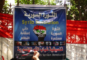 Syria: Without Turkey’s Backing Assad’s Days In Power Are Numbered Syria: Without Turkey’s Backing Assad’s Days In Power Are Numbered