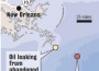 other-oilspill-map2jpg-e49482527e453013